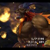 【FF8再プレイ日記2】子どもの頃、攻略本のままにじゃわからなかったストーリーの醍醐味を味わっています