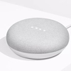 ビックカメラ・ヨドバシカメラで「Google Home Mini」が半額となる期間限定セール・本日限り