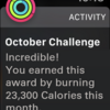 October Challenge from Apple Watch