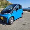 2人乗り電気自動車をレンタルしてみました。【トヨタ C-Pod】