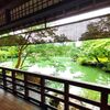 京都御苑　拾翠亭　～公家の美意識が垣間見える茶室や庭園