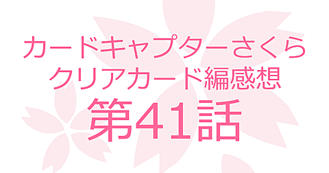 李小狼とは アニメの人気 最新記事を集めました はてな