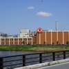 なぜ3人で640kg？ヒガシマル醤油事故の重大な安全違反とは