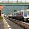 讃岐相生駅で特急列車と　JR四国