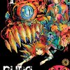 茂木清香・最新作『くろねこ先生とほつれた患者たち』ハヤコミで新連載開始予定