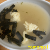 朝食！『冷凍豆腐と海苔の味噌汁』を作ってみた！