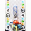 【購入】ストラップ ブラックキュレム / ホワイトキュレム / ケルディオ かくごのすがた (2012年6月23日(土)発売)