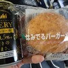 今週のゴルフめし……パン