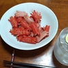 スマホ内整理のためだけに、この場をお借りして写真整理させていただきます。