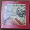 アレキサンダー大王 - カタンの開拓者たち 歴史シナリオI ／Historische Szenarien für die "Siedler von Catan" より