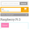 Raspberry Pi3をPimoroni(UK)で注文しました。（2016-2-29）