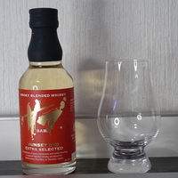 レビュー】#243『アマハガン ワールドモルト エディションNo.1』は素朴