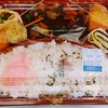 沖縄旅行の空弁ならこれ！那覇空港食堂の持ち帰り弁当