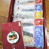 一年の折り返し
