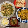 １週間分の夜ご飯【二人で500円以下】が目標～part16～~