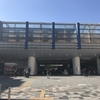 レジの無いコンビニを見学しました。