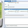 Microsoft Mathematicsを使ってみたら賢いのかアホの子なのかよくわからないが多分WordやExcelの補完ツールとして使うのが適切なのかなと思った（前編：二項分布編）