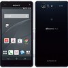 そうだ、携帯代金見直そう（１２）xperia(so-02g)が非rootのままテザリング可能になった！