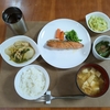【毎日ご飯】2024年11月7日(木)の食事