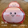 巷で大人気の