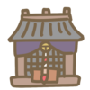 神社参拝での困りごと