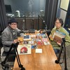 第1243回「クインシー・ジョーンズ特集」