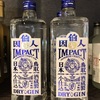 Vol.25　クールに楽しむ！日本酒の酒蔵がつくったジン！千代むすびクラフト・ジン　因伯人（inpact）