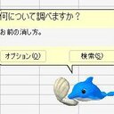 ワーママ、はじめました