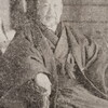 危険な雪嶺