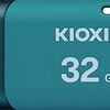 【安心の日本製】KIOXIA USBメモリ 32GB レビュー：東芝メモリのDNAを受け継ぐ、信頼の品質を徹底検証