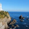 【灯台】大王埼灯台［三重県 志摩市］