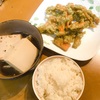 豆腐の旨煮と、にんじんの磯辺揚げ　リベンジ