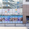 2025年6月28日・29日「『ミリシタ 8th Anniversary in AKIHABARA』で盛り上がる秋葉原へ行ってきた」