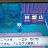 ポケモンオメガルビープレイ日記(カラクリやしき編)