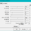 TegeViewer OpenCV VideoCapture対応
