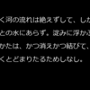 テキストを折り返し画像に収まるように表示する