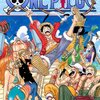 覇気の解説がやっときた、ONE PIECE 61巻