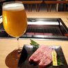 【ひとり旅】飛騨高山③：極うま熟成肉 と 優秀ロースター「焼肉GYU-SUKE（ぎゅうすけ）」