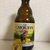 ベルギー LA CHOUFFE