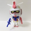ガンプラくん　爆速複雑骨折を治療