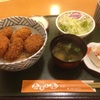 【群馬県】桐生 ソースカツ丼 @志多美屋