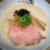 RAMEN濁　濁