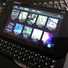  N900(その1')---1年5か月越しの購入報告