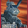 今MSX2　カートリッジROMソフト　ZOIDS ゾイド 中央大陸の戦いというゲームにとんでもないことが起こっている？