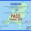 2024 PACC Contest結果発表