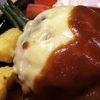 チーズハンバーグステーキ