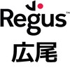 広尾の高級バーチャルオフィス・レンタルオフィス・コワーキングスペース【リージャス（Regus）広尾】のおすすめポイント・導入事例・クチコミ