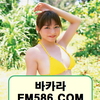 강원랜드펜션 EM586.COM