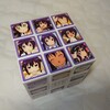 「ダイス」・しりとりの思い出・27…