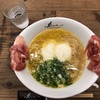 モッツァレラチーズ×生ハムのラーメン🙌